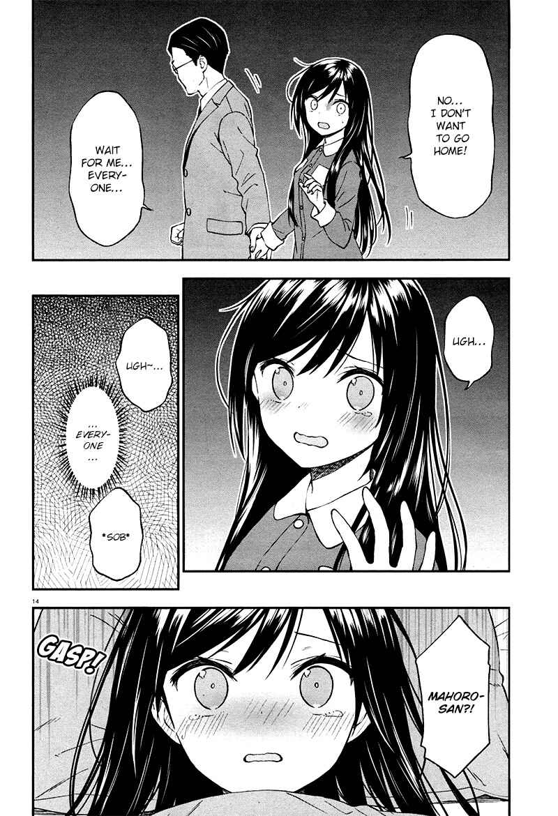 Page 15 Chapter 27 Ayakashiko