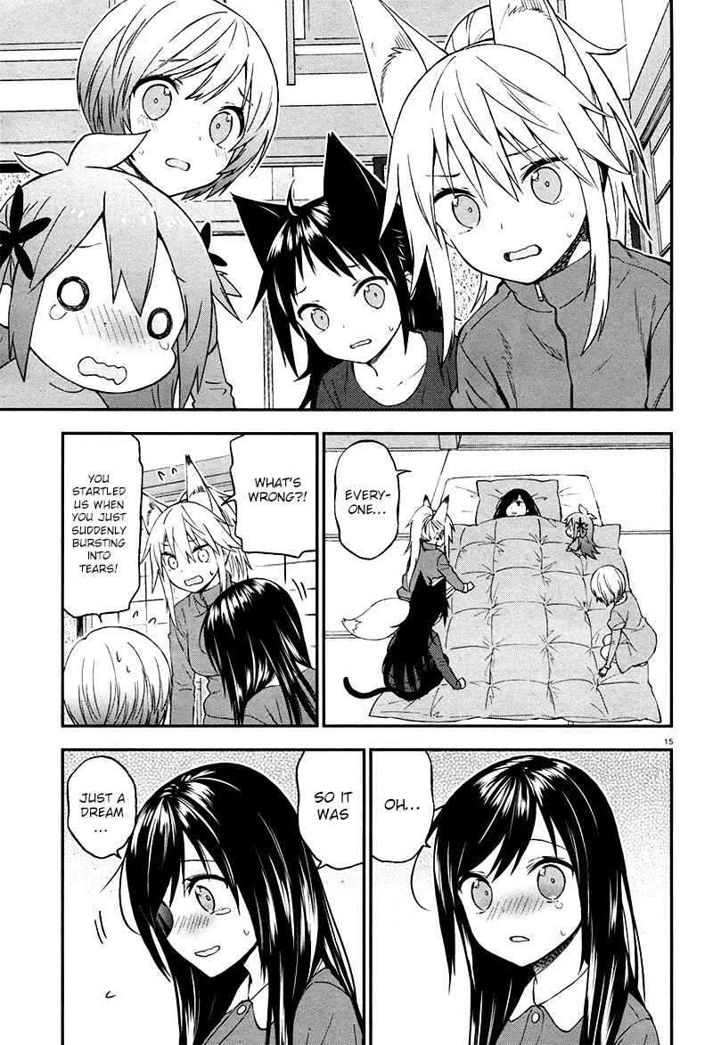Page 16 Chapter 27 Ayakashiko