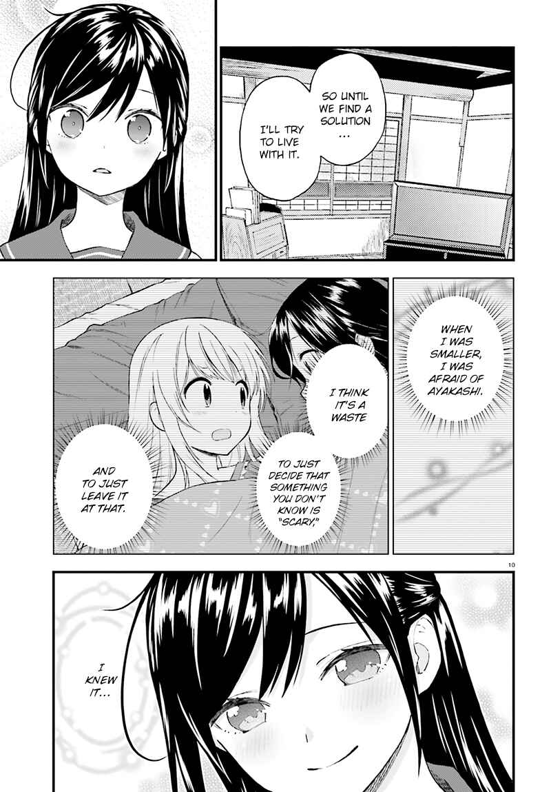 Page 11 Chapter 35 Ayakashiko