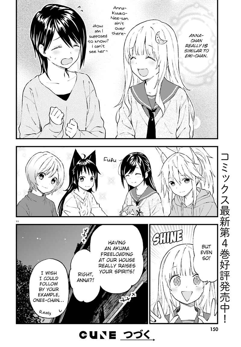 Page 12 Chapter 35 Ayakashiko
