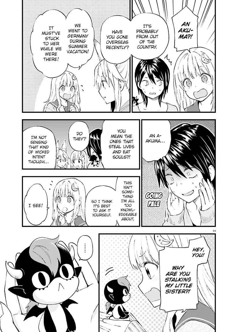 Page 5 Chapter 35 Ayakashiko
