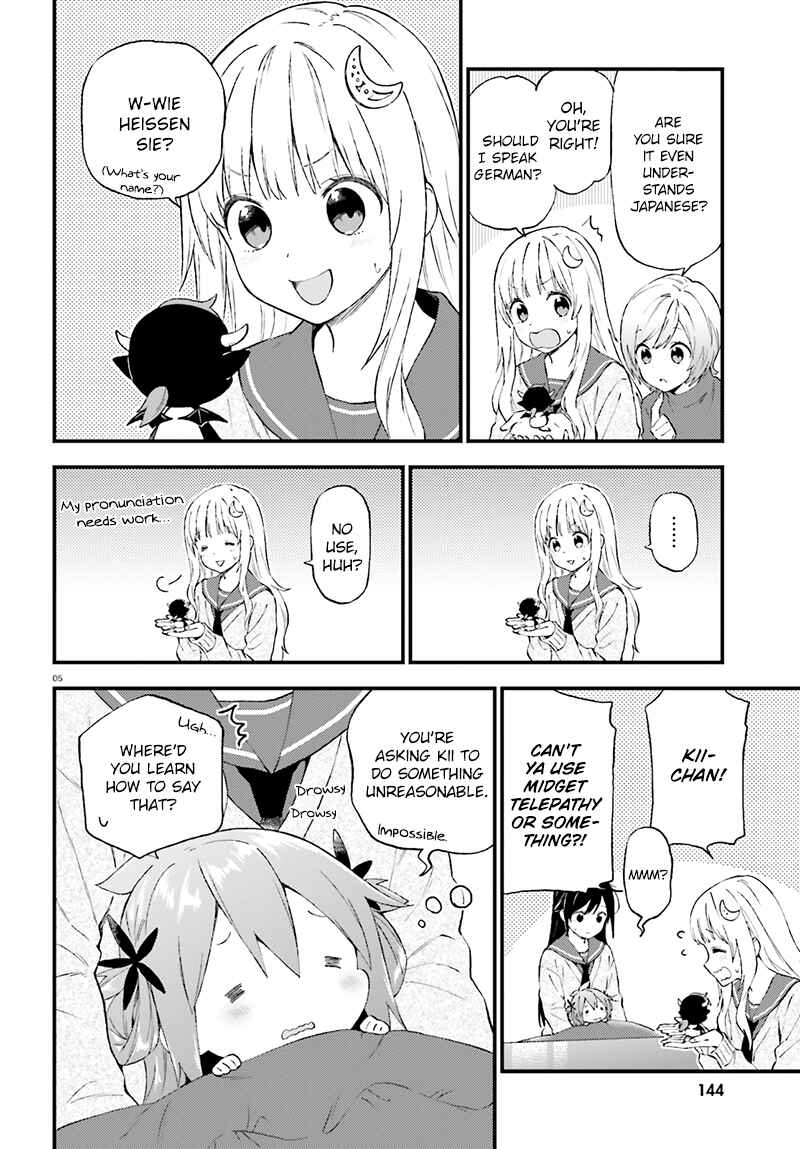 Page 6 Chapter 35 Ayakashiko