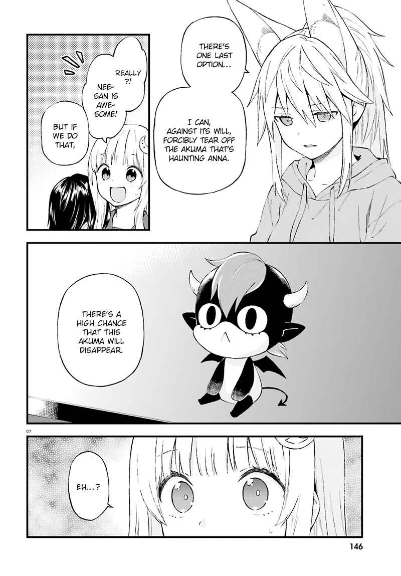 Page 8 Chapter 35 Ayakashiko