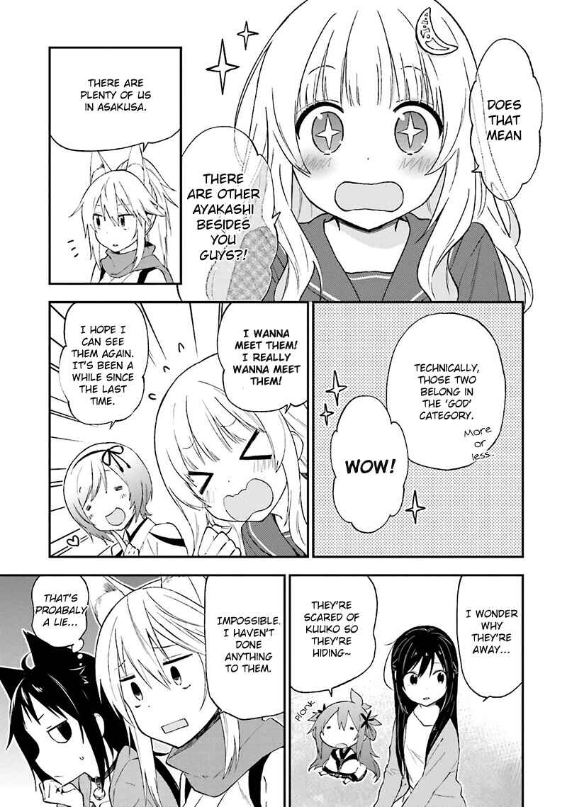 Page 14 Chapter 17 Ayakashiko