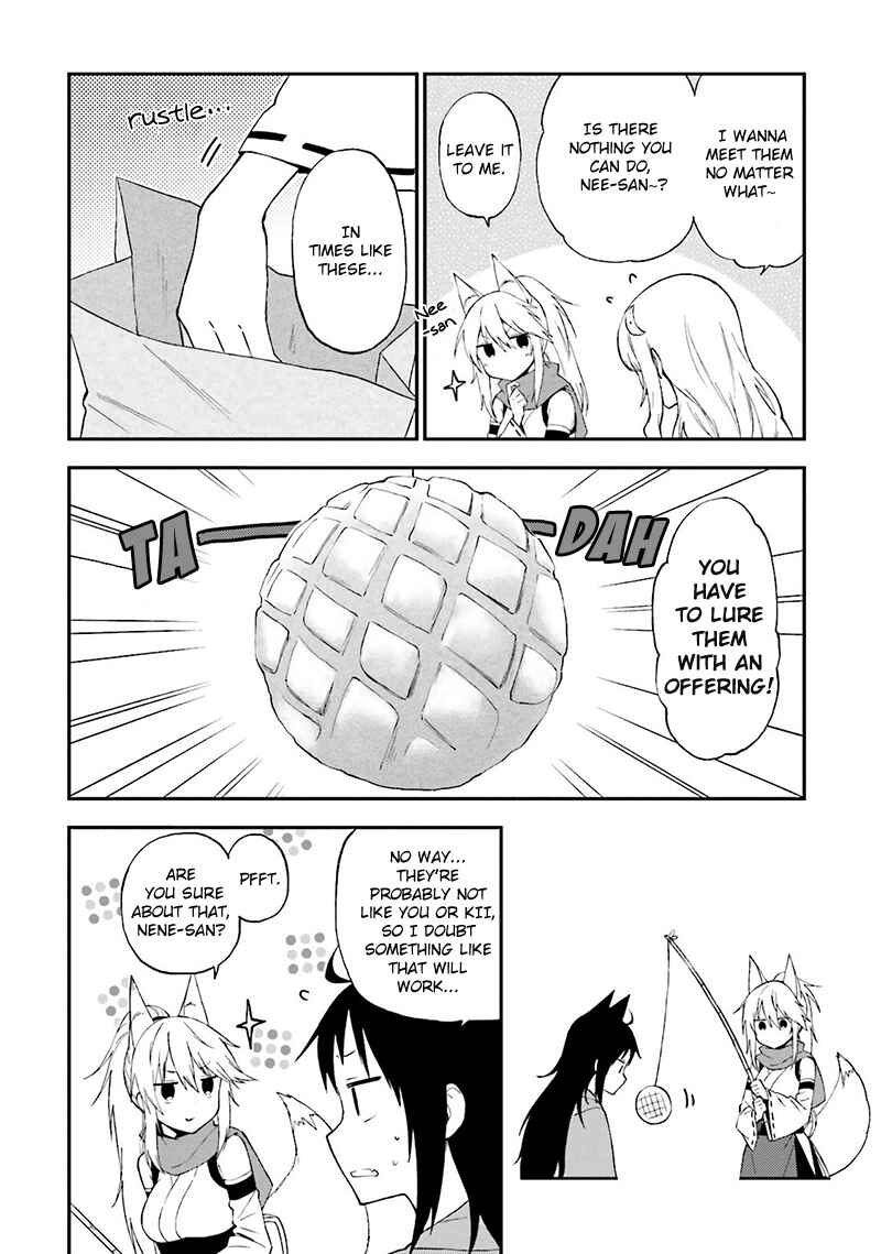 Page 15 Chapter 17 Ayakashiko
