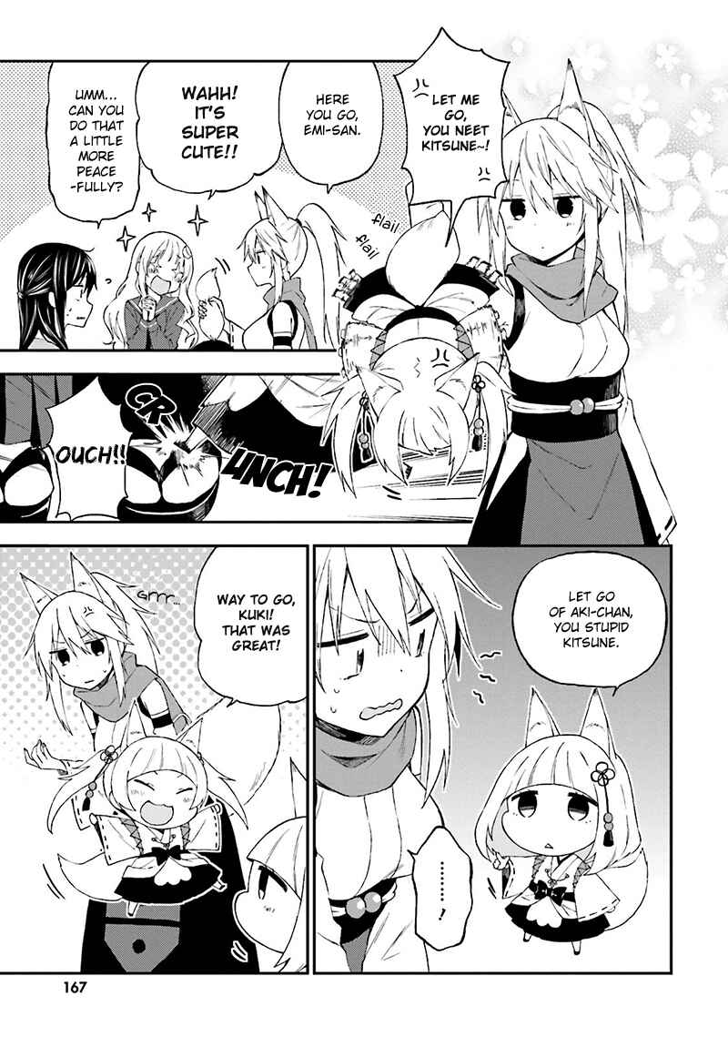 Page 18 Chapter 17 Ayakashiko