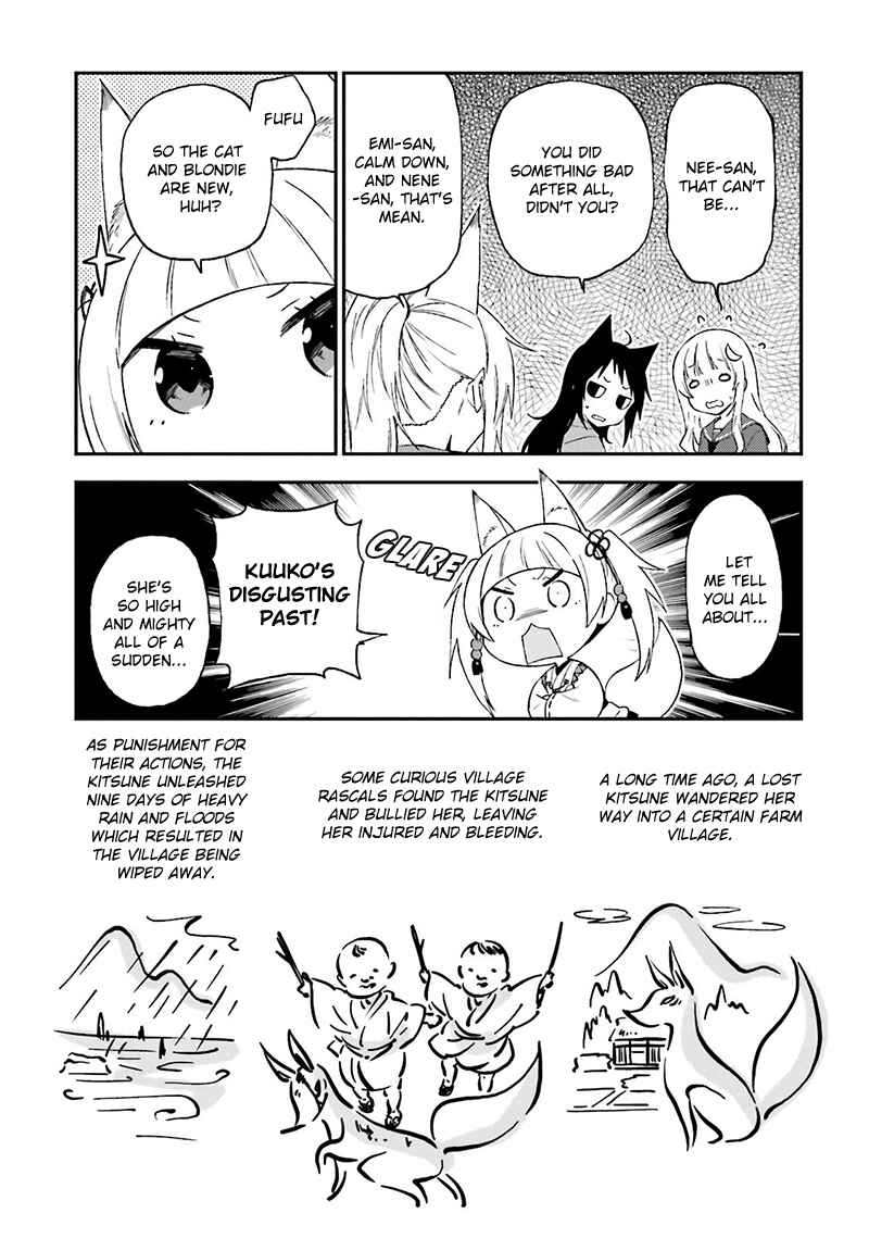 Page 20 Chapter 17 Ayakashiko