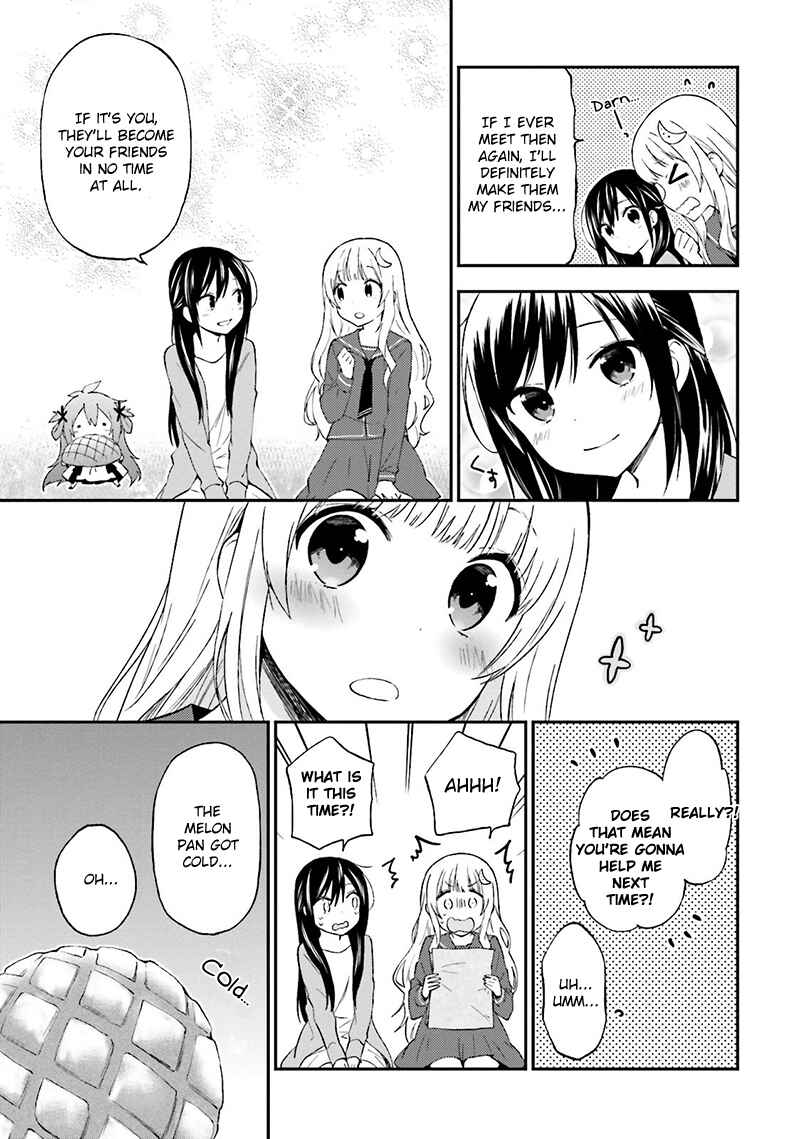 Page 22 Chapter 17 Ayakashiko