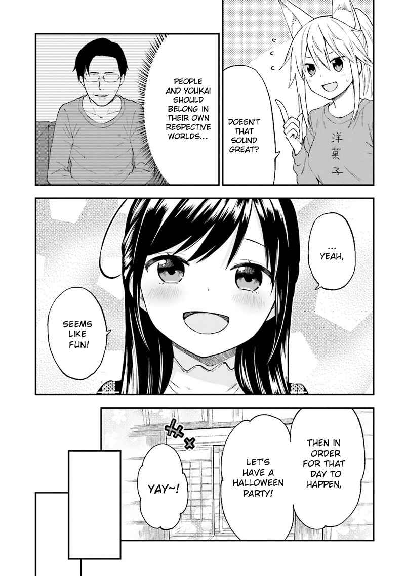 Page 14 Chapter 25 Ayakashiko