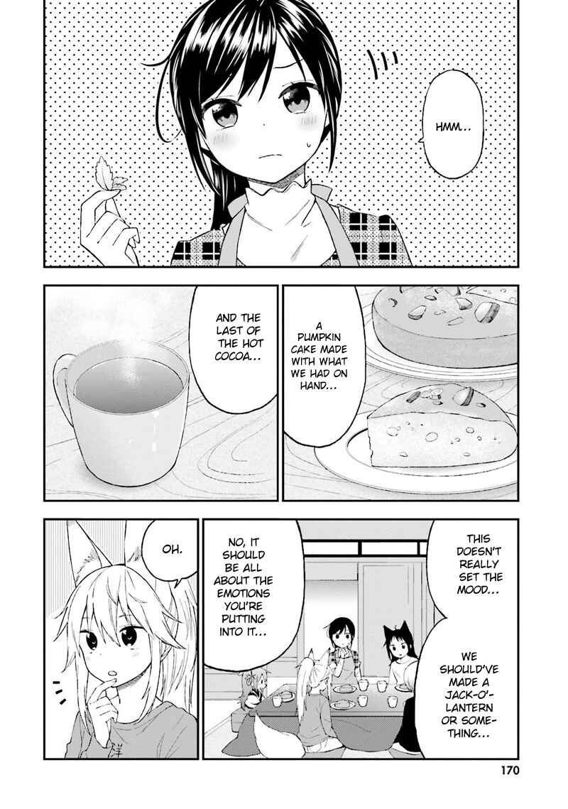 Page 15 Chapter 25 Ayakashiko