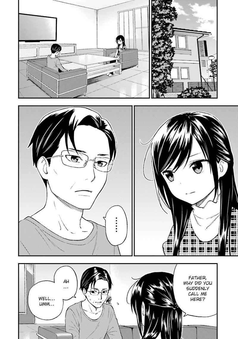 Page 3 Chapter 25 Ayakashiko