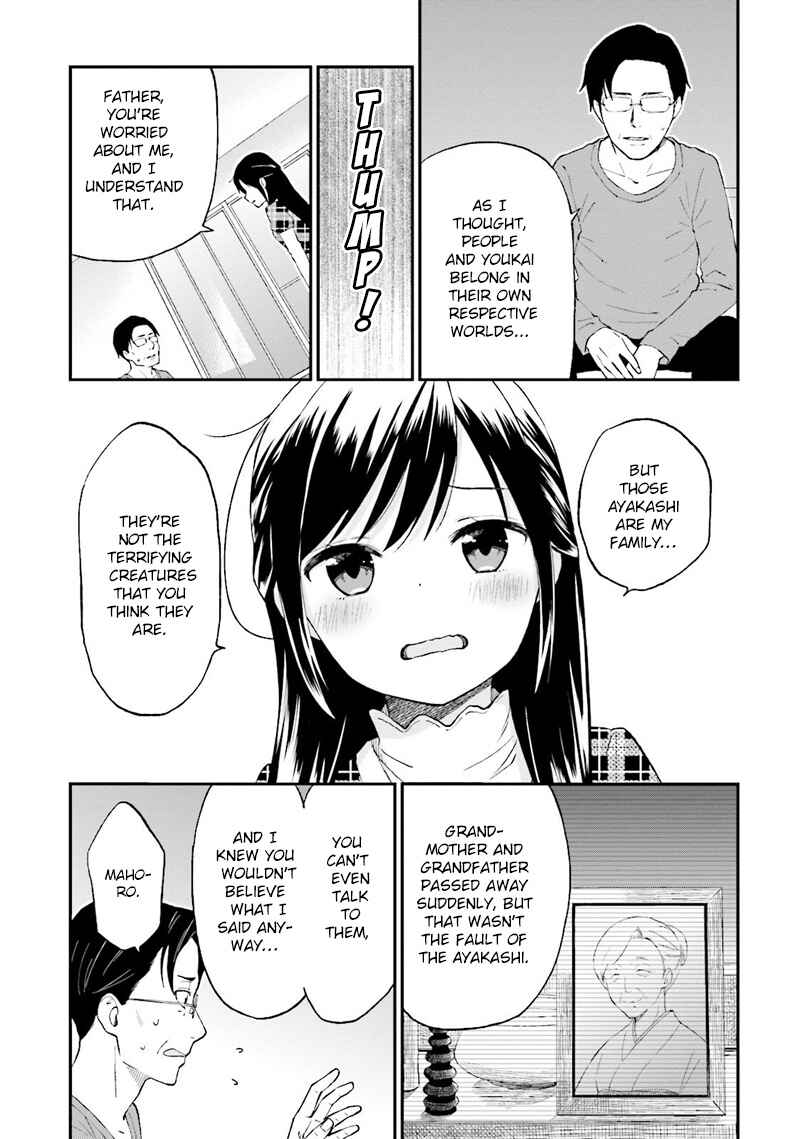 Page 6 Chapter 25 Ayakashiko