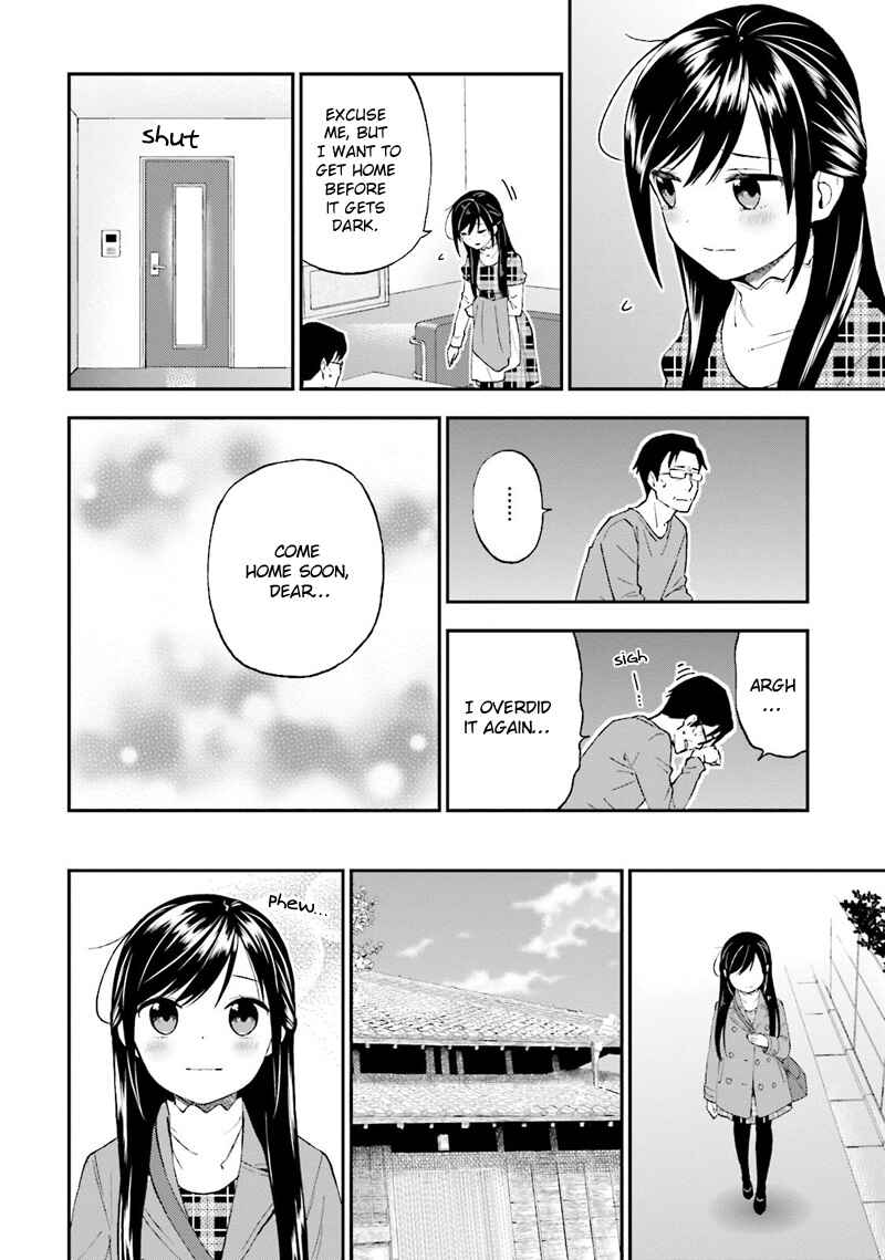 Page 7 Chapter 25 Ayakashiko