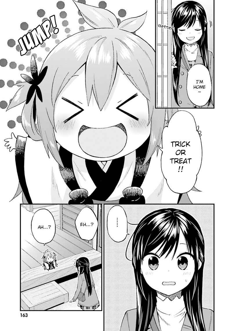 Page 8 Chapter 25 Ayakashiko