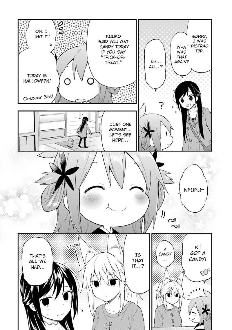 Page 9 Chapter 25 Ayakashiko