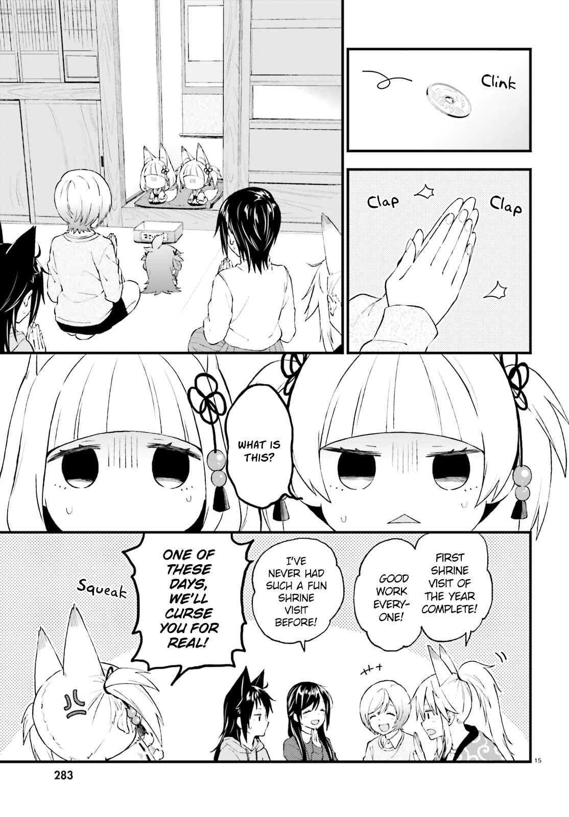 Page 15 Chapter 38 Ayakashiko