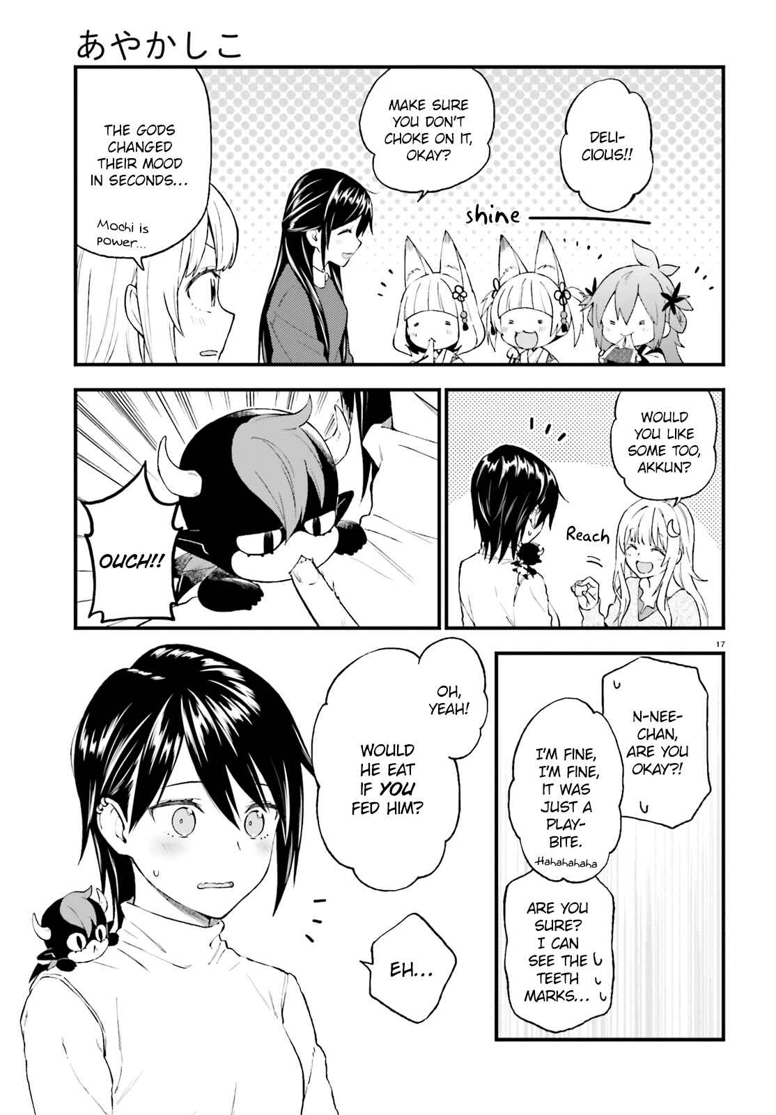 Page 17 Chapter 38 Ayakashiko