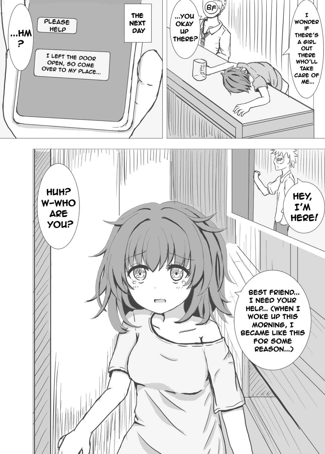 Page 1 Chapter Unknown_153f TSkko to Shinyuu no Neta