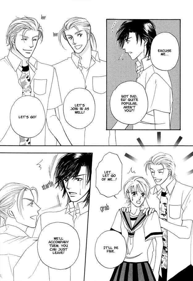 Page 15 Chapter 3 Violence na Kimi ga Suki