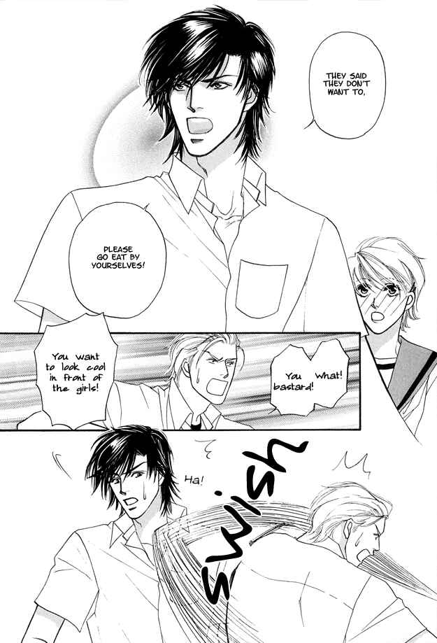 Page 18 Chapter 3 Violence na Kimi ga Suki