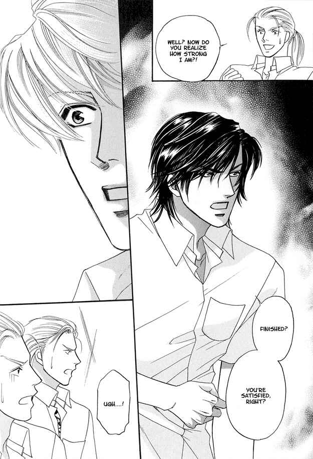 Page 20 Chapter 3 Violence na Kimi ga Suki
