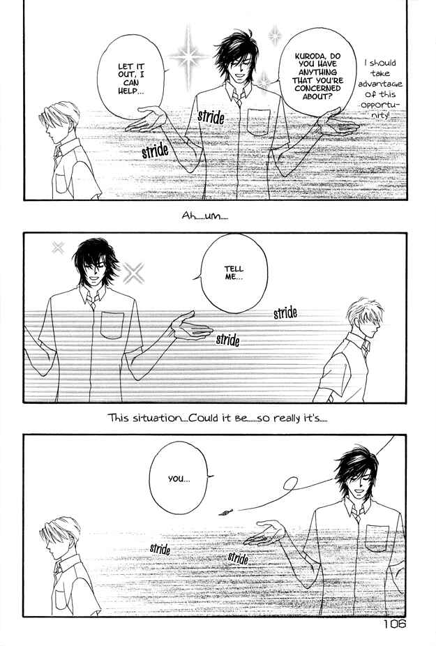 Page 26 Chapter 3 Violence na Kimi ga Suki