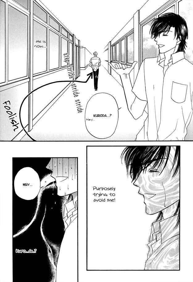 Page 27 Chapter 3 Violence na Kimi ga Suki