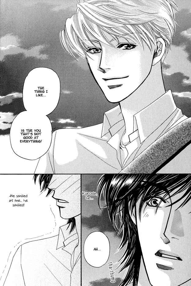 Page 39 Chapter 3 Violence na Kimi ga Suki