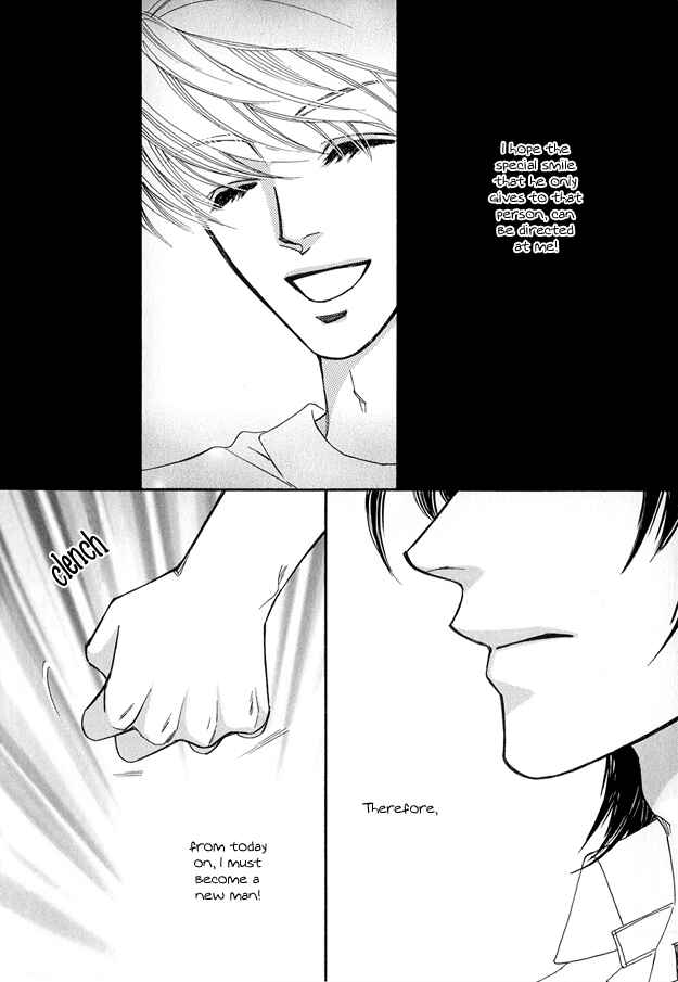 Page 4 Chapter 3 Violence na Kimi ga Suki