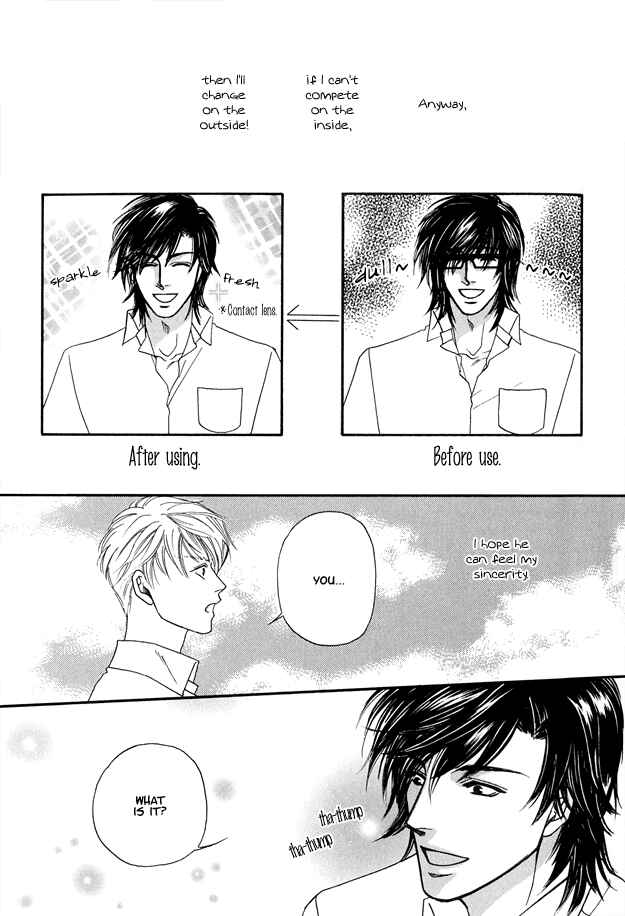 Page 7 Chapter 3 Violence na Kimi ga Suki