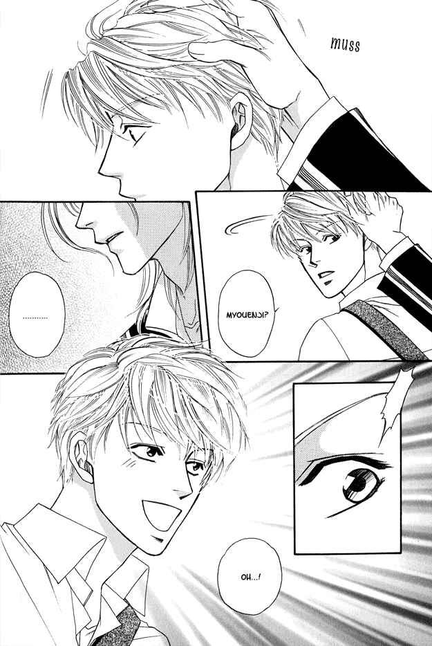 Page 10 Chapter 4 Violence na Kimi ga Suki