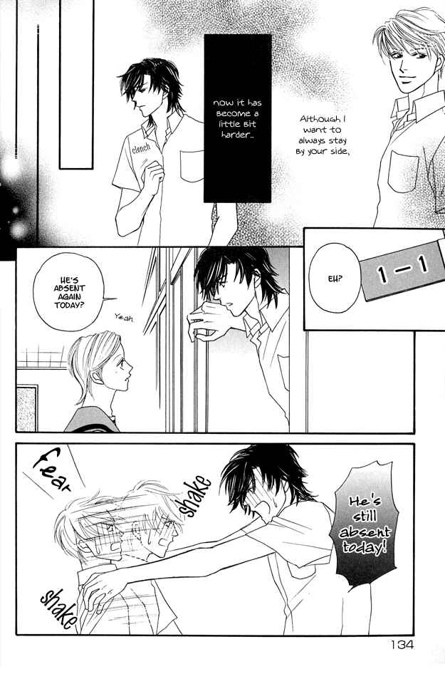 Page 12 Chapter 4 Violence na Kimi ga Suki