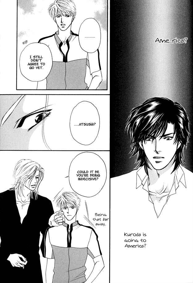 Page 21 Chapter 4 Violence na Kimi ga Suki