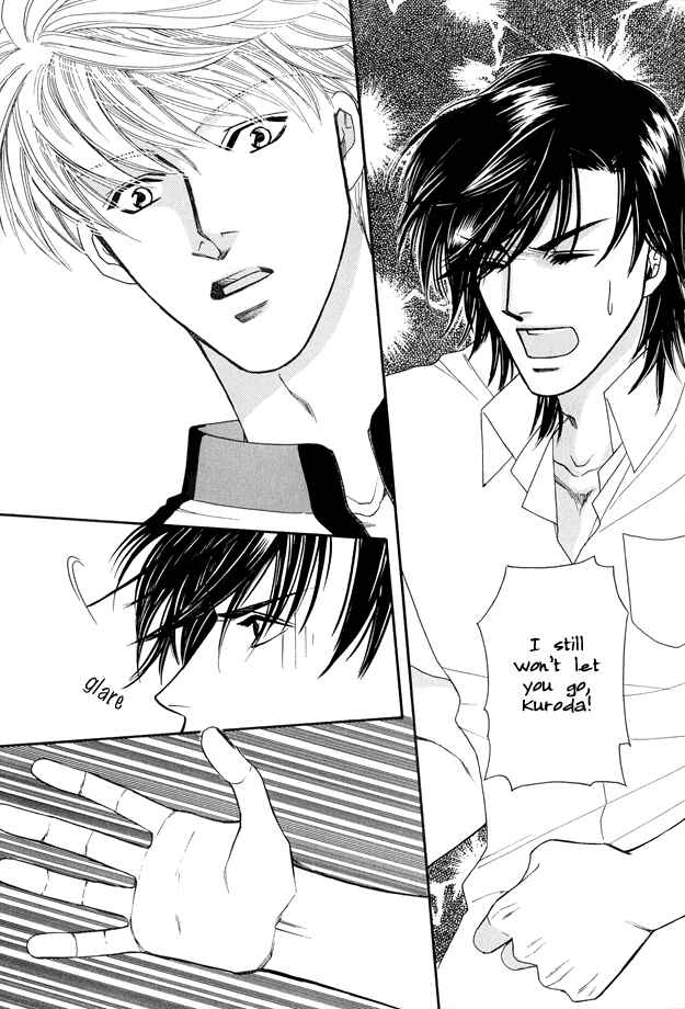 Page 25 Chapter 4 Violence na Kimi ga Suki