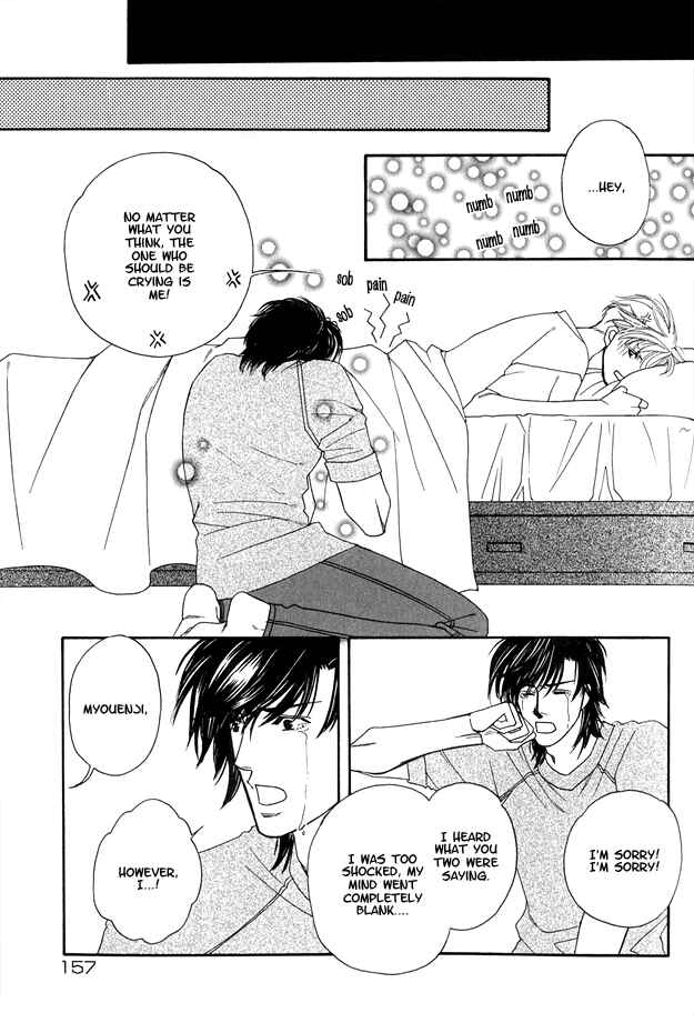 Page 35 Chapter 4 Violence na Kimi ga Suki