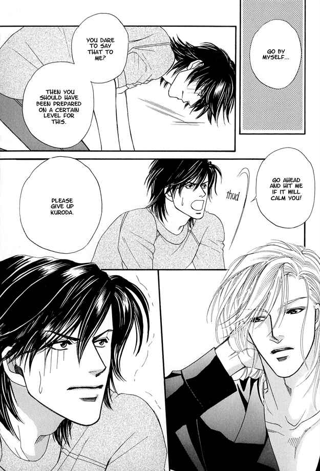 Page 39 Chapter 4 Violence na Kimi ga Suki