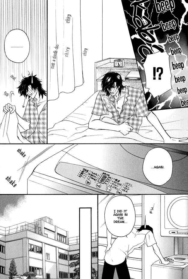 Page 4 Chapter 4 Violence na Kimi ga Suki