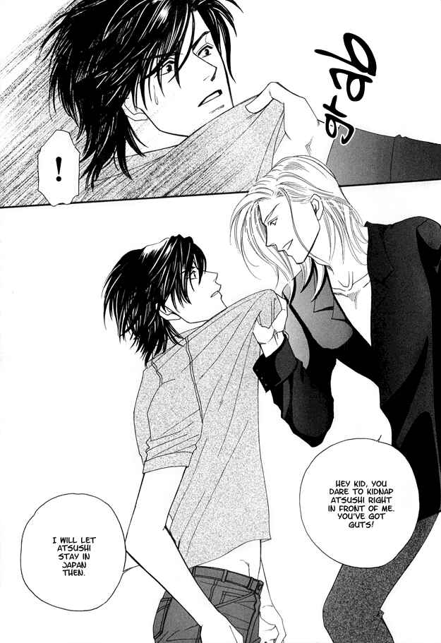 Page 41 Chapter 4 Violence na Kimi ga Suki