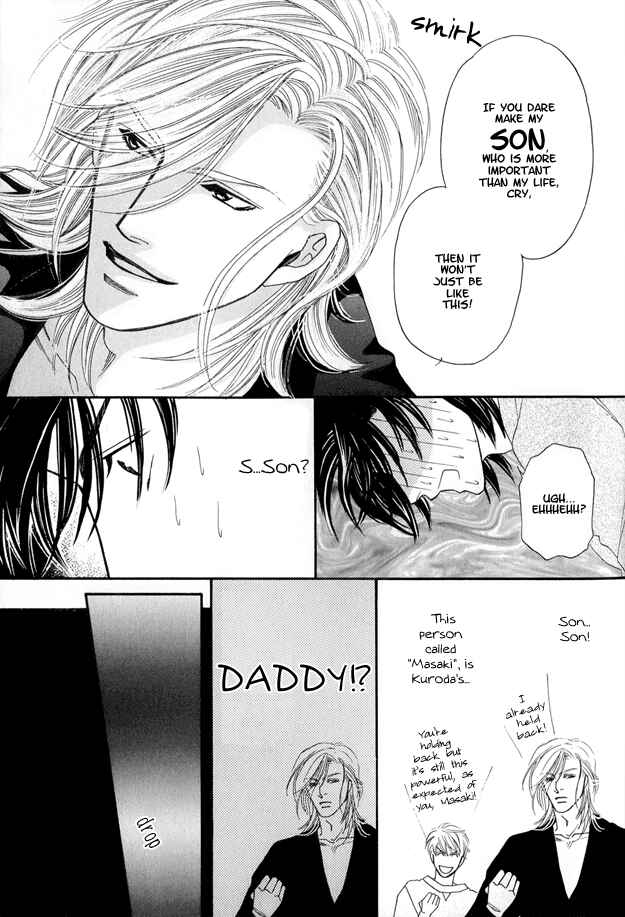 Page 43 Chapter 4 Violence na Kimi ga Suki