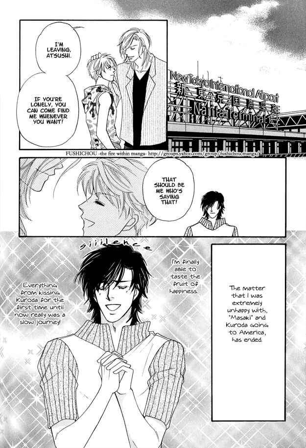 Page 44 Chapter 4 Violence na Kimi ga Suki