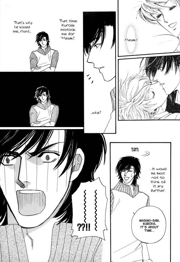 Page 45 Chapter 4 Violence na Kimi ga Suki