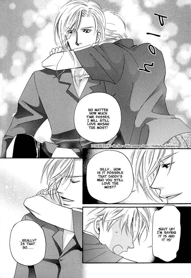 Page 6 Chapter 4.5 Violence na Kimi ga Suki