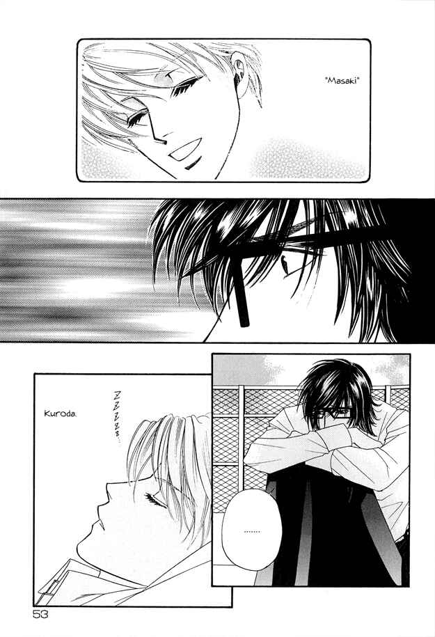 Page 13 Chapter 2 Violence na Kimi ga Suki