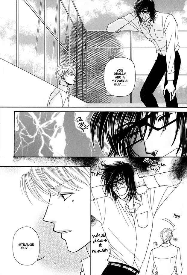 Page 17 Chapter 2 Violence na Kimi ga Suki