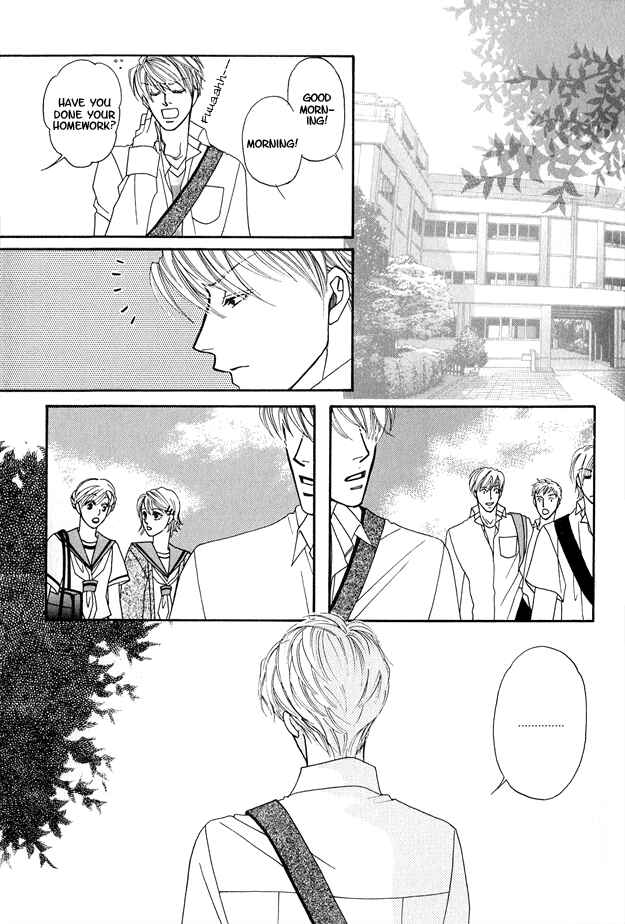 Page 19 Chapter 2 Violence na Kimi ga Suki