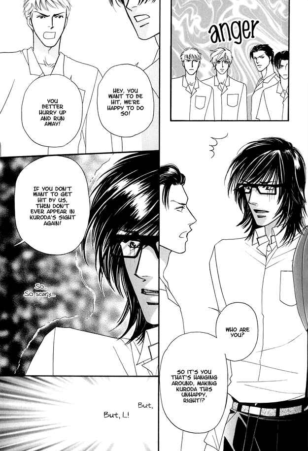 Page 29 Chapter 2 Violence na Kimi ga Suki