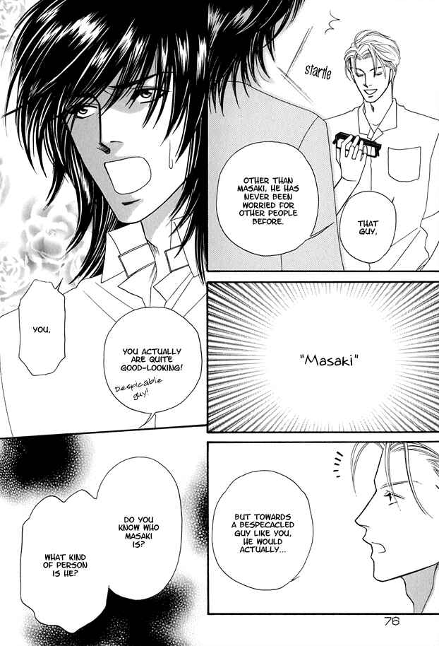 Page 36 Chapter 2 Violence na Kimi ga Suki