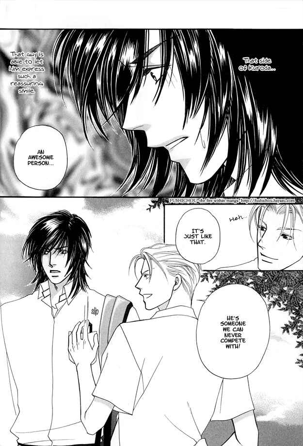 Page 38 Chapter 2 Violence na Kimi ga Suki