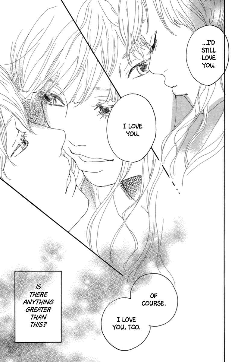 Page 14 Chapter Unknown_a4b8 Hymn of Love