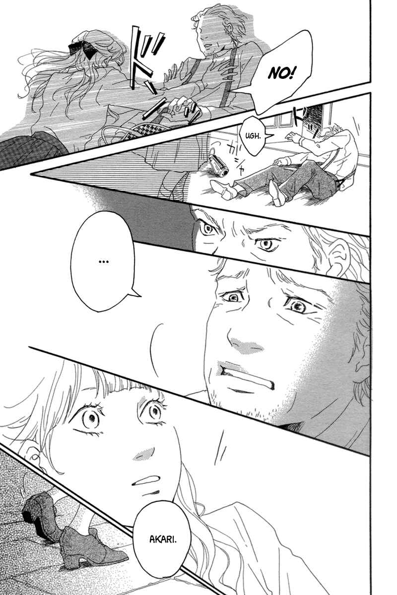 Page 18 Chapter Unknown_a4b8 Hymn of Love